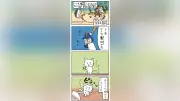 猫ピッチャー第678回：苫戸井弟が兄超え狙う、ミー太郎の魔球に挑戦
