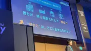 EVシフトに黄信号？中国電池大手CATLの戦略転換と欧州市場の現実