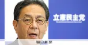 立憲、3党合流で意見交換 8月中に方向性示す方針