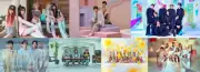 『CDTVライブ！ライブ！』7月13日放送、King & Princeら7組がフルサイズ初披露