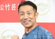 芸能人が新たなプロジェクト開始を発表