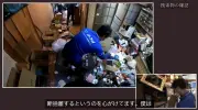 東洋経済の最新記事：日本の経済成長の課題と展望