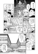 「キャッシュレス決済の普及で現金主義者が直面する課題と対策