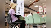 千葉県内の自治体、熱中症対策強化「涼み処」設置や啓発事業で警戒呼びかけ