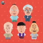 「ちびまる子ちゃん」おじいちゃんキャラがぬいぐるみマスコットに！SNSで爆笑