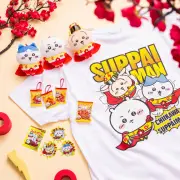 「ちいかわ×スッパイマン」コラボパッケージをモチーフにしたアイテム5種、8月7日発売