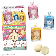 「ちいかわ」がチョコボックスに！7月6日発売の食玩フィギュアがSNSで話題