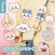ちいかわ新作カプセルトイ「おかおマルチリング」登場、映画公開で話題沸騰