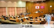 高額海外視察問題で筑後市議会が全会一致で意見書可決　全容解明求める