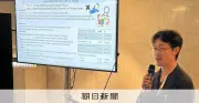 子供のSNS規制は「医学的に妥当」 富山大・山田准教授が語るスマホ依存の防ぎ方