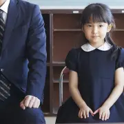 親が高所得でも子どもが超えるのは難しく？研究データと遺伝の影響