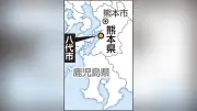 熊本・八代市の工場で煙突崩落、地震で消防が救助活動