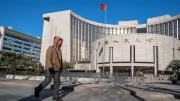 人民元国際化へ金融インフラ整備加速、中国の戦略とは