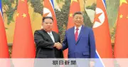中朝首脳、友好条約65年で祝電交換 戦略的関係強化を確認