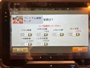EV販売鈍化で中国電池大手が生産調整、CATLとBYDが減産へ