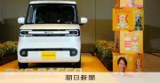 中国BYD、日本軽EV市場に参入「ラッコ」実質199万円台