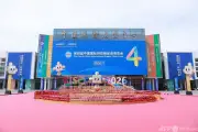 中国EV大手BYD、2024年純利益34％増 過去最高を更新