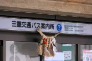 EVシフトが加速する中国市場、日本メーカーはどう戦うべきか