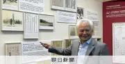 中国識者に聞く南シナ海判断拒否と東シナ海での国際法強調の矛盾