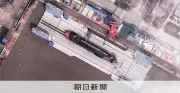 中国、新型攻撃型原潜か 衛星写真で艦橋の極小化確認