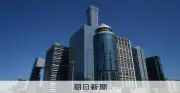中国4～6月期GDP、4.3%増に減速 消費低迷が重しに