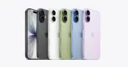Appleが中国CXMTに接近、メモリ競争のけん制不発の理由：CXMTの生い立ちと成長の軌跡と未来の展望まで