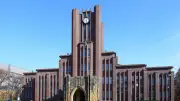 文京区に中国人エリート殺到、公立小「3S1K」学区内でマンション価格上昇