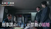 EVシフト加速、中国部品メーカーが日本市場で存在感