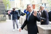 中国外相、米国務長官と電話会談 関係改善には「行動が必要」と強調