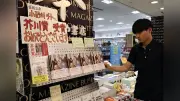 盛岡出身・小砂川チトさんが芥川賞受賞、岩手県内から喜びの声