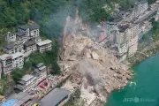 中国・重慶の土砂崩れで8人死亡、34人行方不明、習主席が点検指示