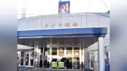 中日ドラゴンズ二軍本拠地移転、28自治体が1次提案