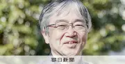 高校の主権者教育、萎縮広がる「規制だけでなく支援を」専門家提言