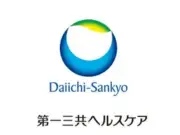 クラリチンEX、第一三共ヘルスケアが2026年7月から国内販売へ バイエル薬品と提携