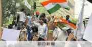 「ゴキブリ人民党」呼びかけで首都に数千人、インド与党幹部が面会