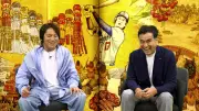 多彩なクイズで東北の魅力再発見「＃ロケナンバーズ」放送