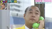 きしたかの高野、亡き父への電話で涙「モーガン・フリーマンみたいな顔」