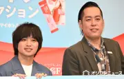 エバース、USJで「思った以上」にはしゃぐ姿に反響「可愛すぎる」