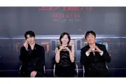 韓国ミステリーホラー『怪速急行■■行き』コメント動画＆乗客度診断到着