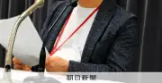 マンション大規模修繕でなりすまし被害、住民らが相談団体設立