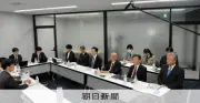 経産省、目標超え累積損失540億円のクールジャパン機構、有識者6人検討会初会合－統合か廃止へ年内結論