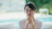 「冷めつつある」広告代理店イケメンの見切り宣言に人気TikToker涙『ガールオアレディ3』