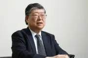 20年止まった化粧品規制が緩和へ、業界驚く永田町の動き—輸出2兆円目標の追い風