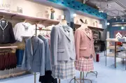 「なんちゃって制服」がZ世代に定着、原宿のセレクトショップが示す新たな価値