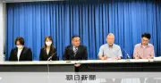 解雇・配置転換は無効、看護師3人に2000万円賠償命令 大阪地裁