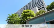タクシー運転手の歩合給カットは無効 東京地裁が飛鳥交通に5060万円支払い命令
