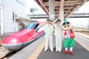 『映画クレヨンしんちゃん』公開直前、秋田・大曲が“しんちゃん一色”に マユリカが一日駅長、祖父・銀の介も登場