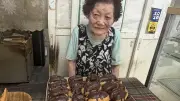 シュークリーム50円、エクレア60円のパン屋「やおき」85歳と68歳が営む福岡の激安店