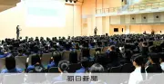痴漢や盗撮から身を守る防犯教室、品川女子学院で警視庁と区が共催