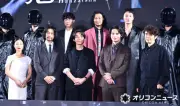 『犯罪者』プレミアで豪華キャスト汗だく、ユースケ「バスタオルください！」